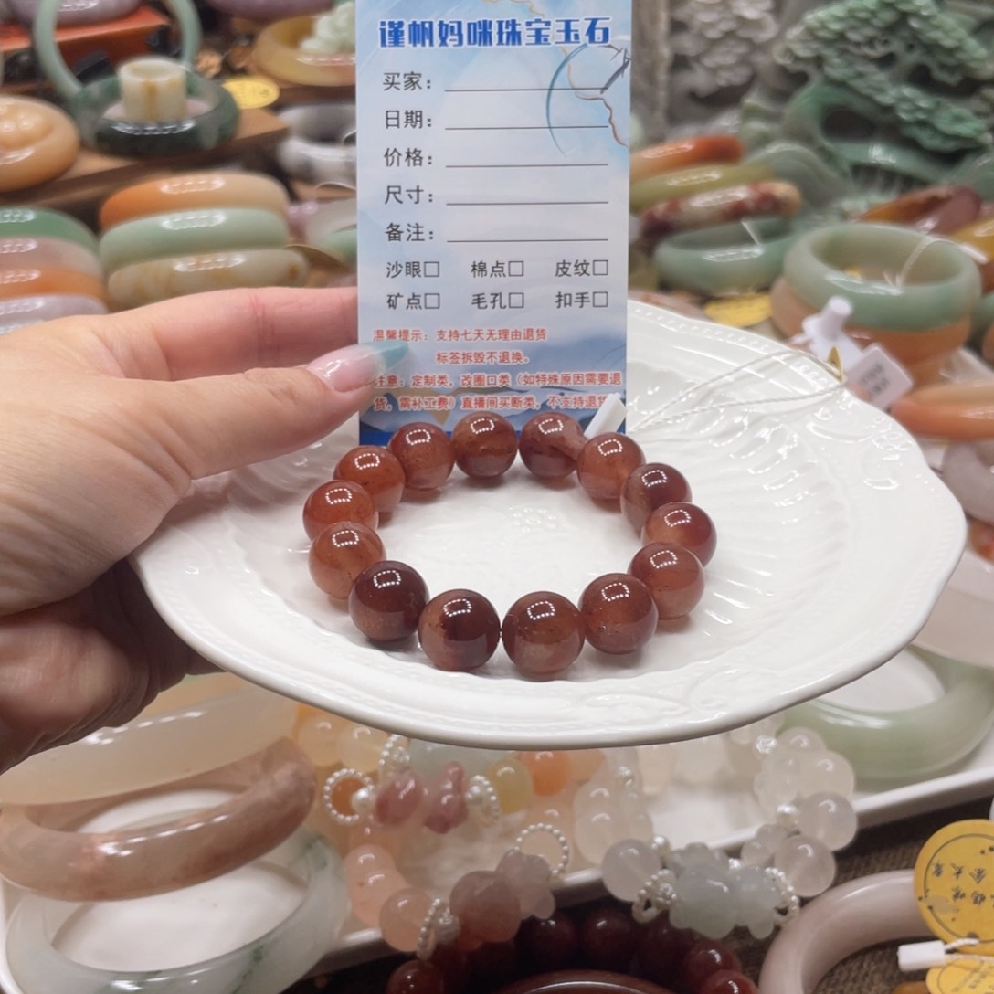 石英质玉手链未镶嵌