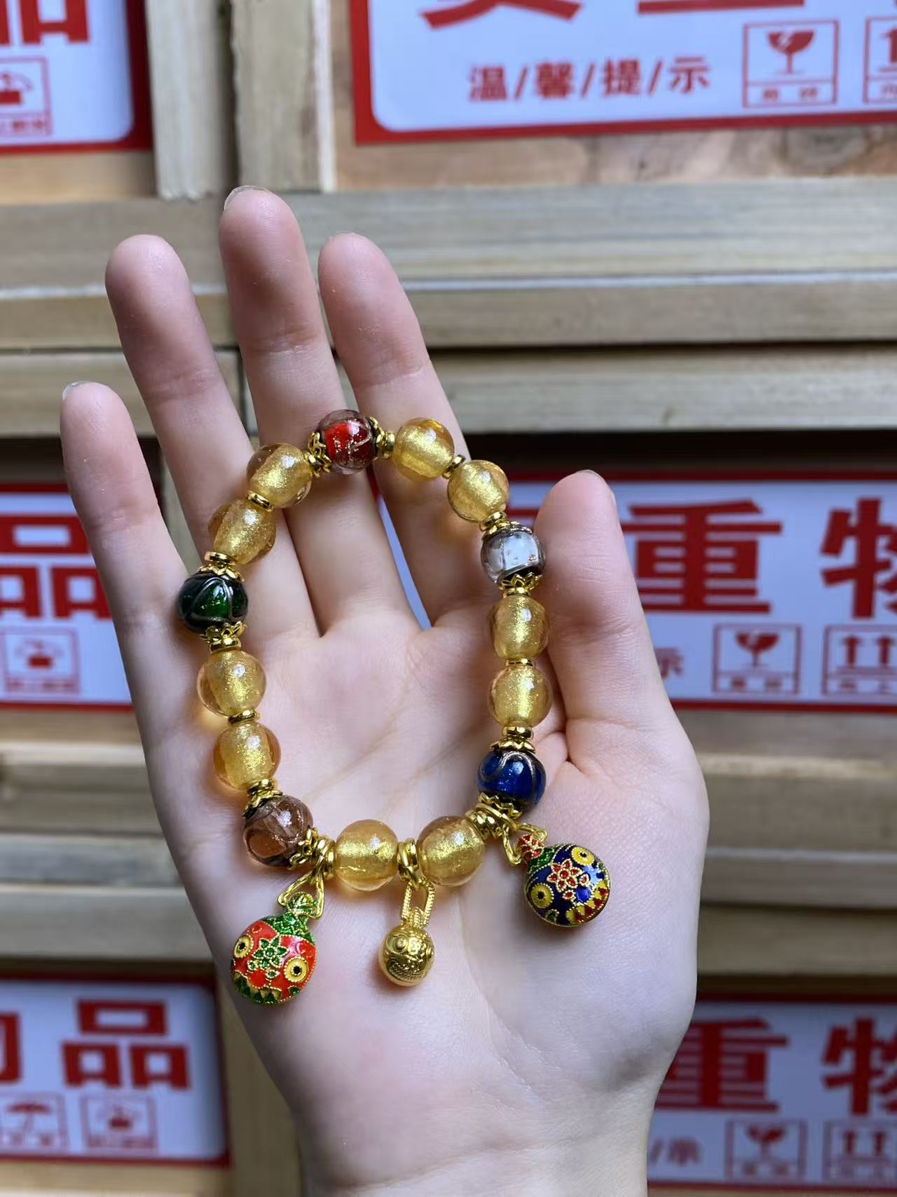 精品手串五彩吞金兽s-0370无礼盒无证书