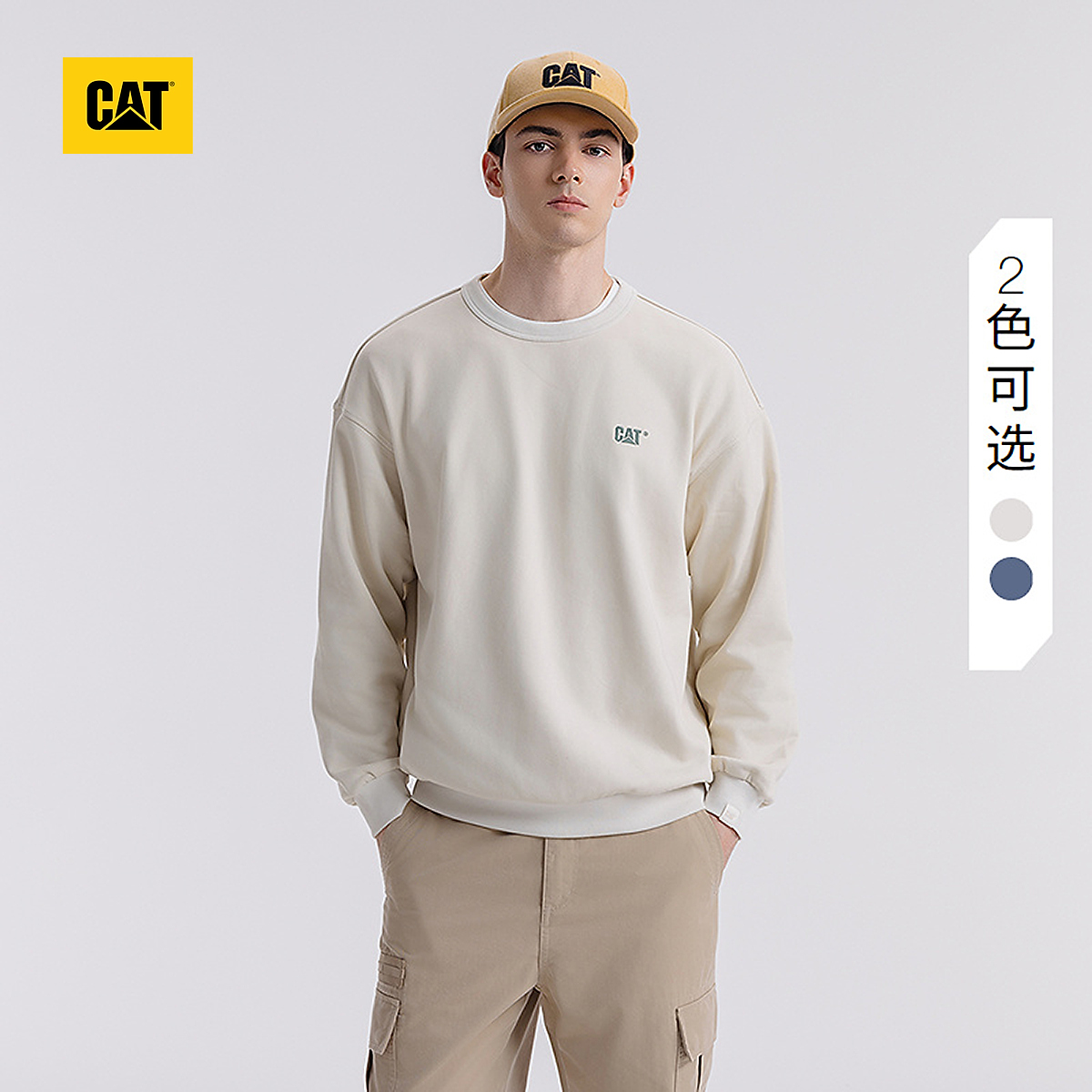 CAT卡特25春夏新品男士户外美式复古工装风套头卫衣CO1SWW17041