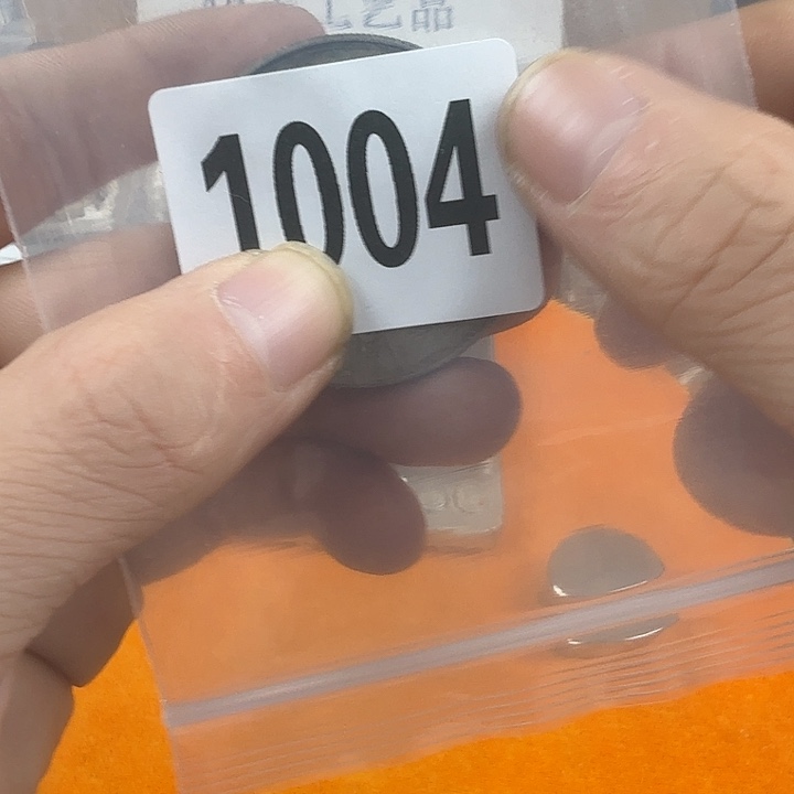 直播间秒拍秒付链接1004