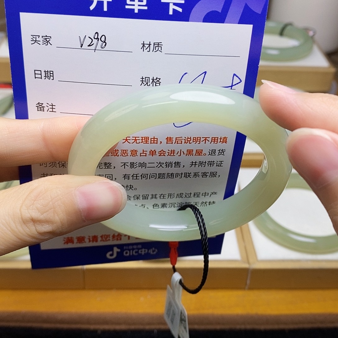 和田玉手镯未镶嵌sy