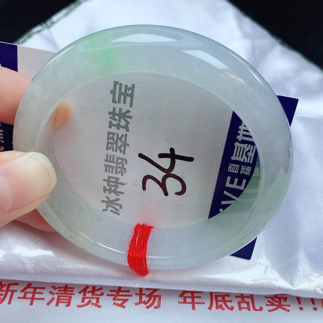 翡翠手镯未镶嵌缅甸天然A货翡翠手镯