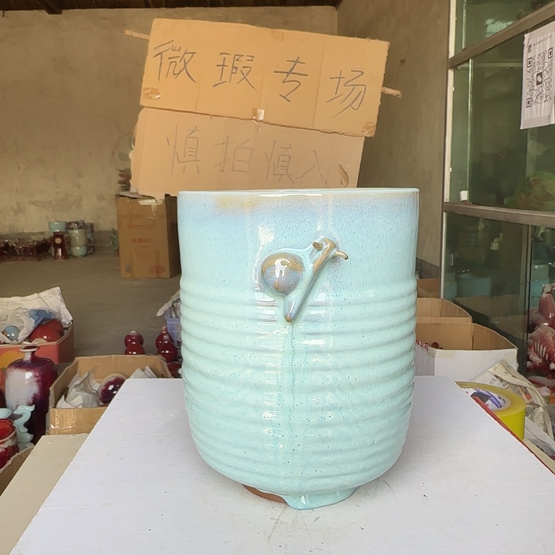 摆件陶郑家钧窑摆件微