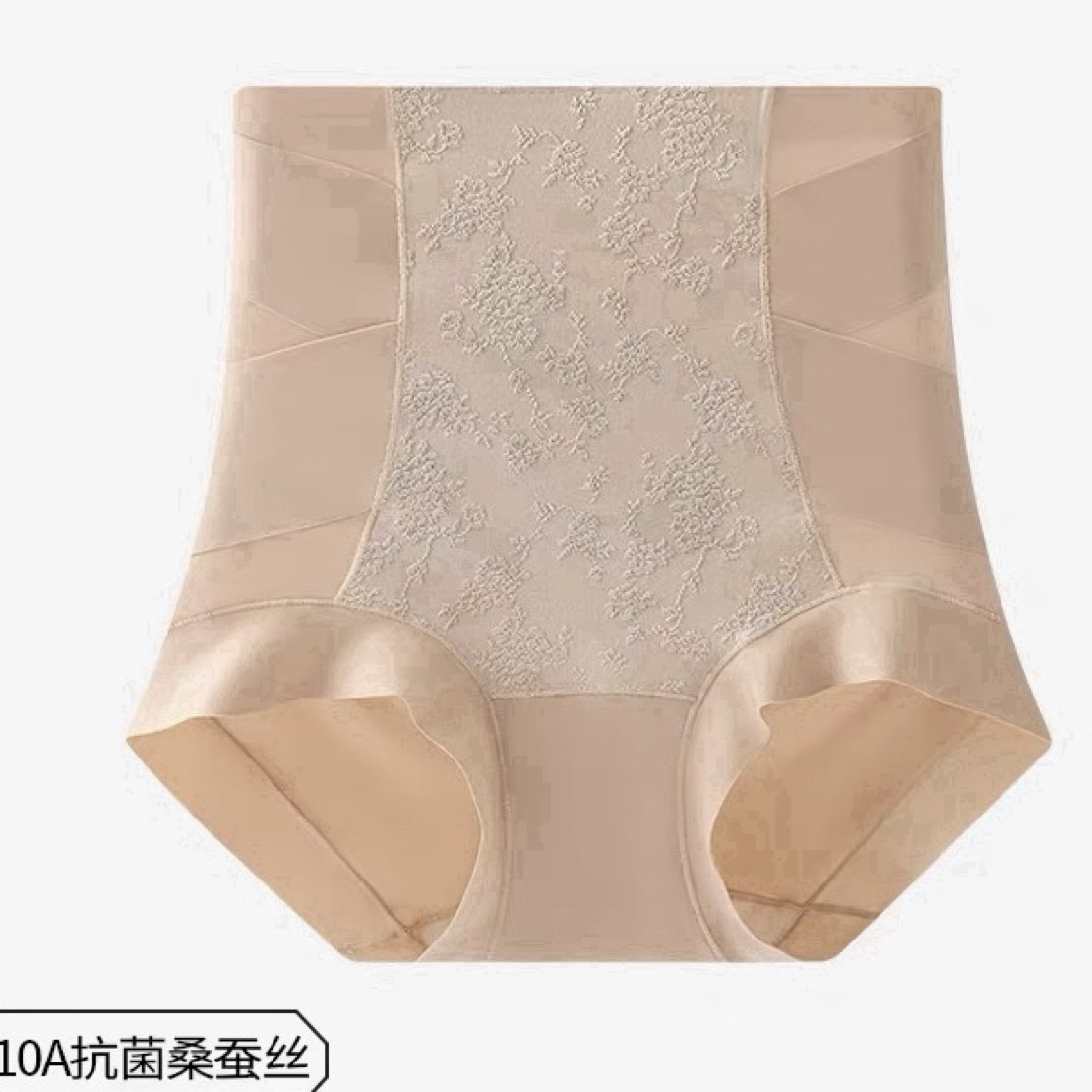 5022 高腰收腹轻塑舒适不卷边打底裤