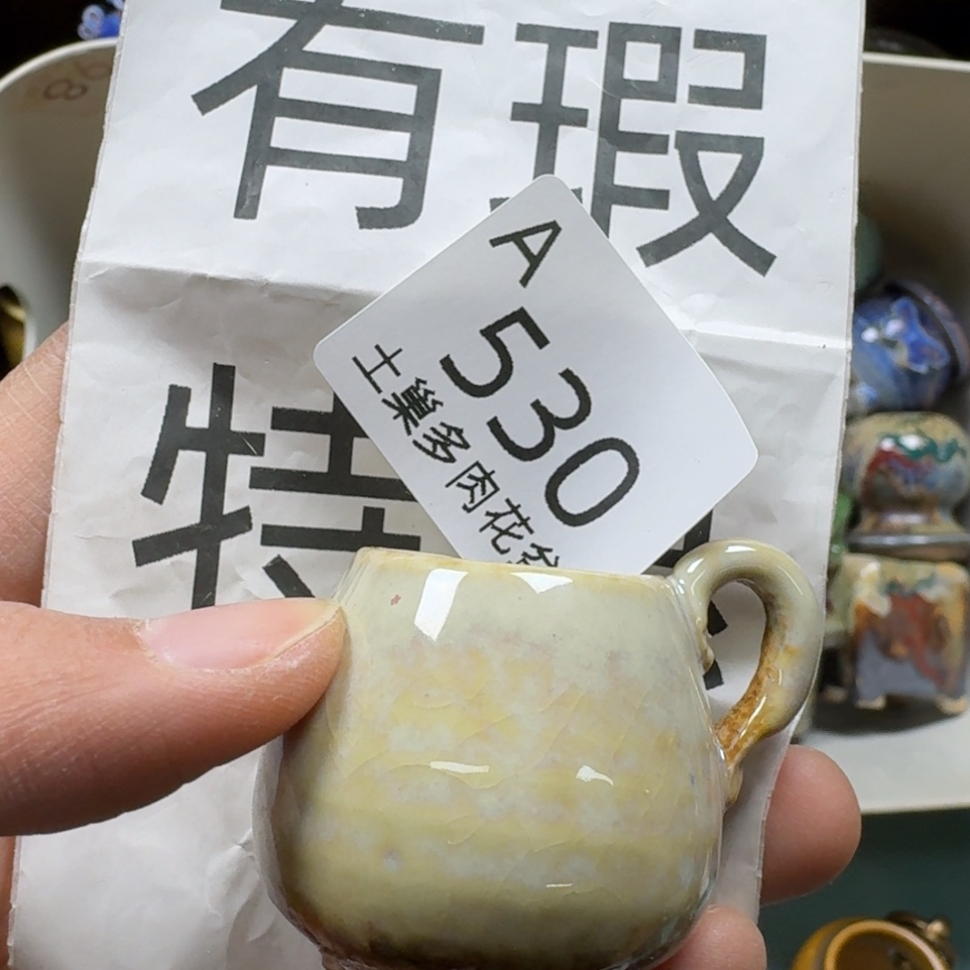 陶瓷艺术品设计与制作