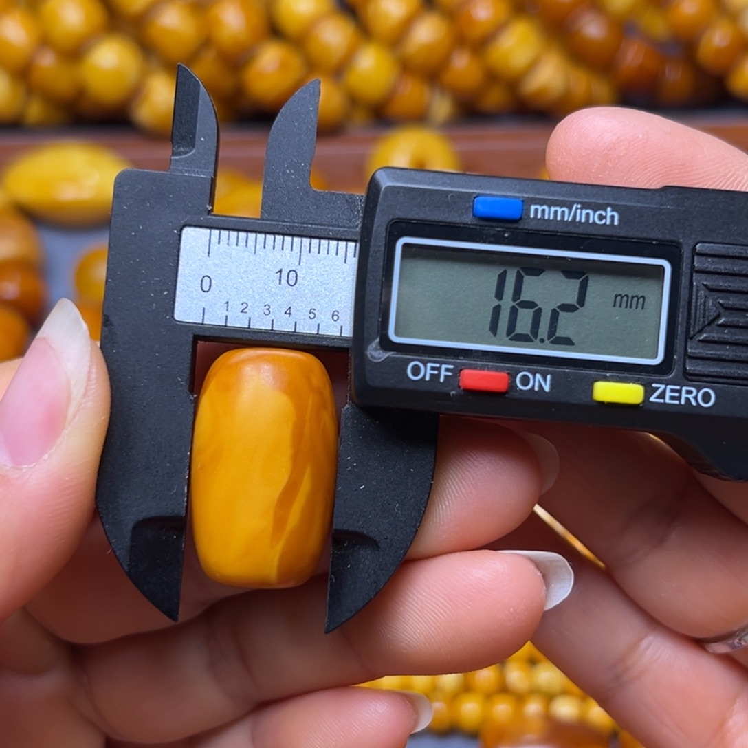 琥珀未镶嵌吊坠(不含链)