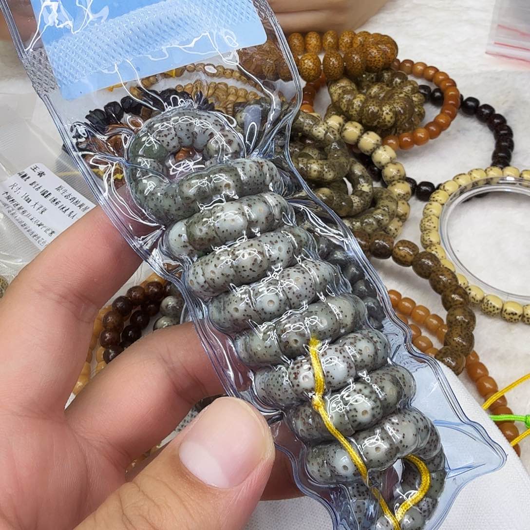 星月菩提手串8王者星月菩提大肠9-108