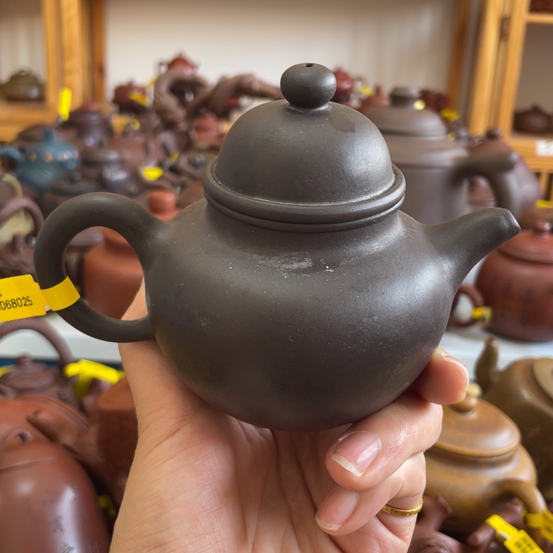 茶壶紫砂220 Cc宜兴紫砂壶