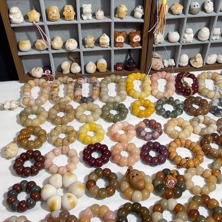 柚***）菩提根/象牙果吊坠