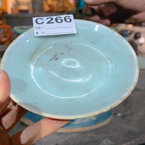 【闪购商品】琉璃手工艺品糊***霖A00266 a a