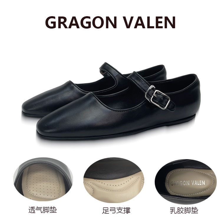 2025秋冬新款法式简约真皮九字扣带平底玛丽珍鞋小众设计黑色单鞋