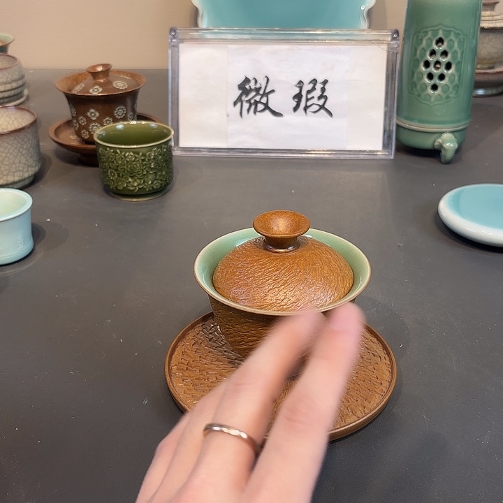 瓷片青瓷青瓷青瓷青瓷