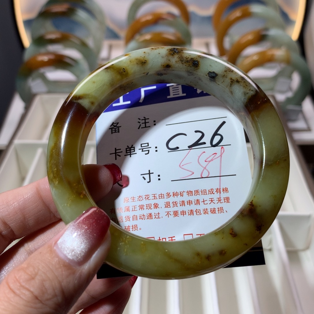 【闪购商品】蛇纹石玉手镯未镶嵌