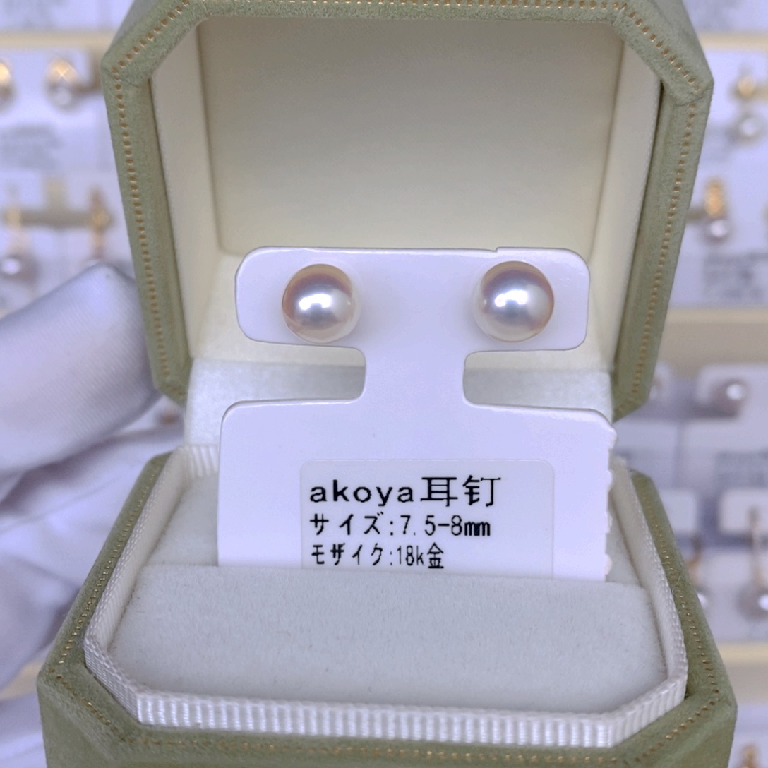 海水珍珠耳饰18K金镶嵌