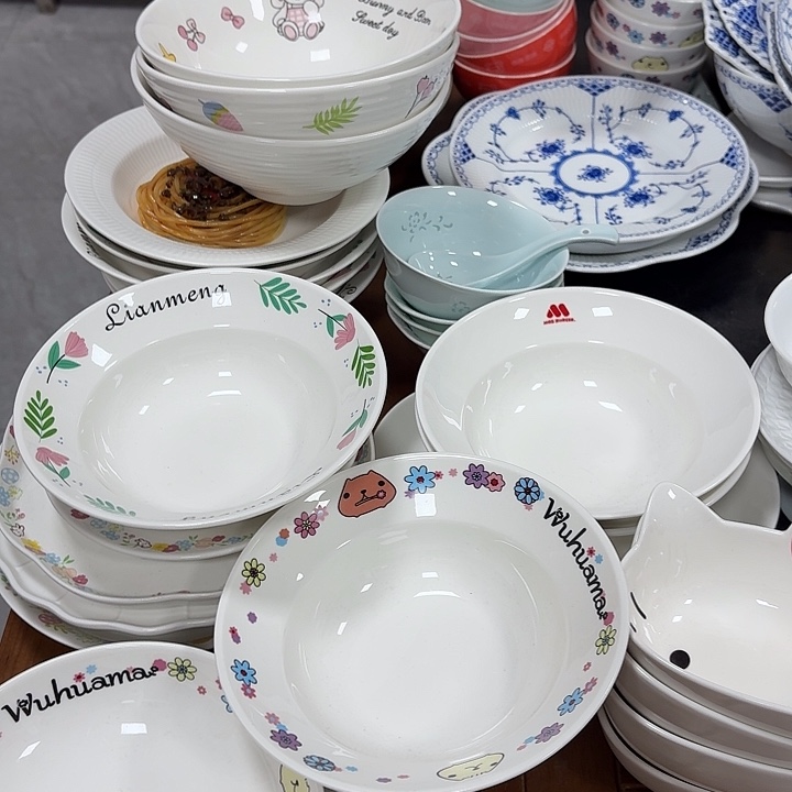 草帽碗三个不一样。       