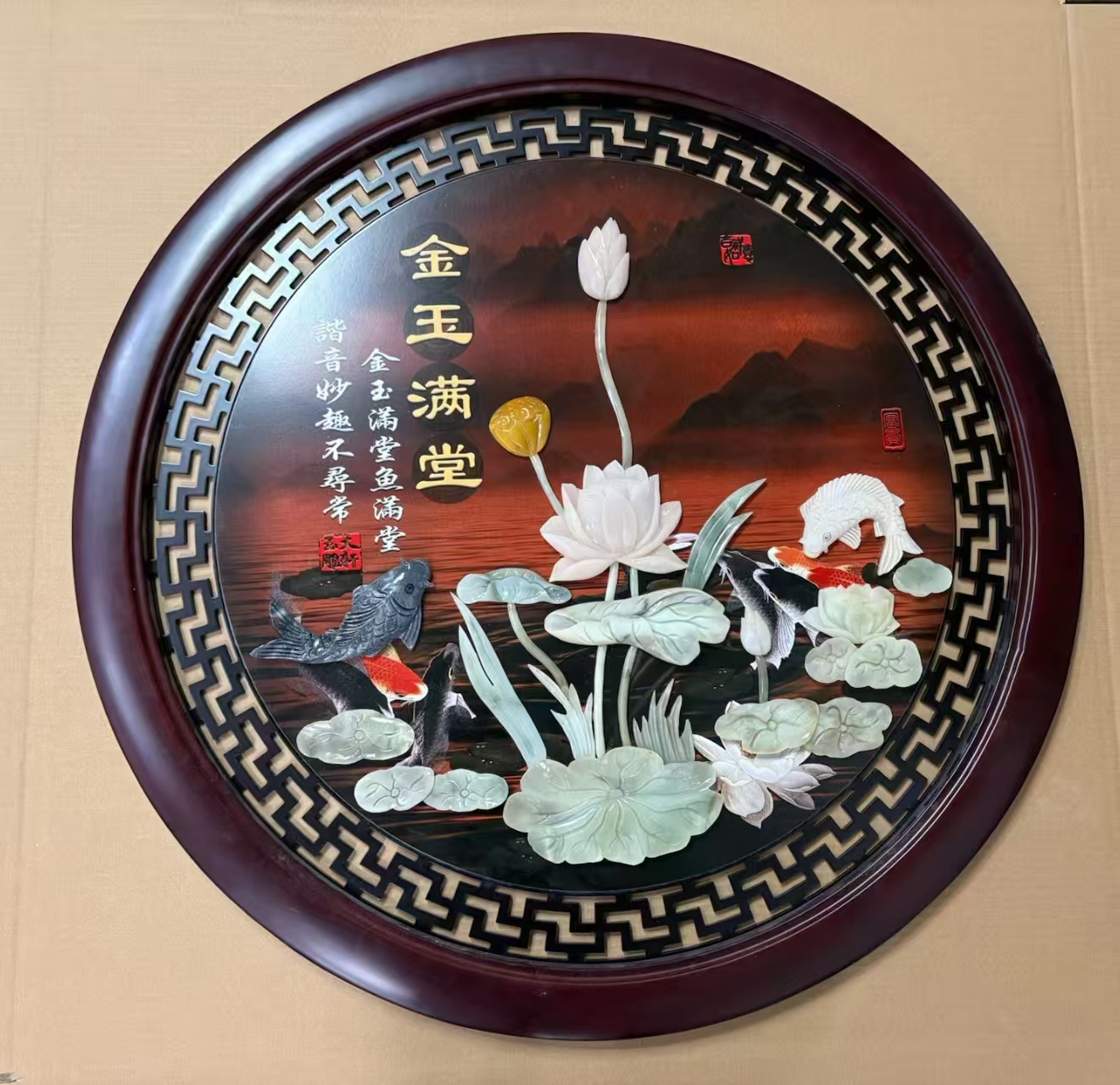 85*85圆型金玉满堂玉石装饰画适合玄关客厅餐厅等场所