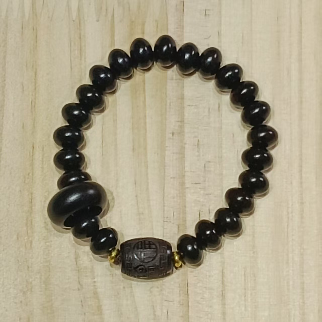 s-232精选玩手串