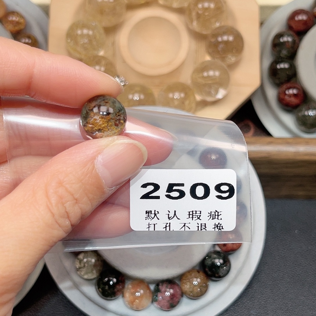 千***0珠宝半成品水晶未镶嵌