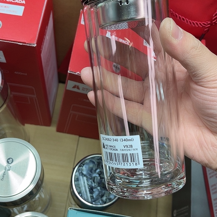 玻璃茶隔款万象928款双层340毫升