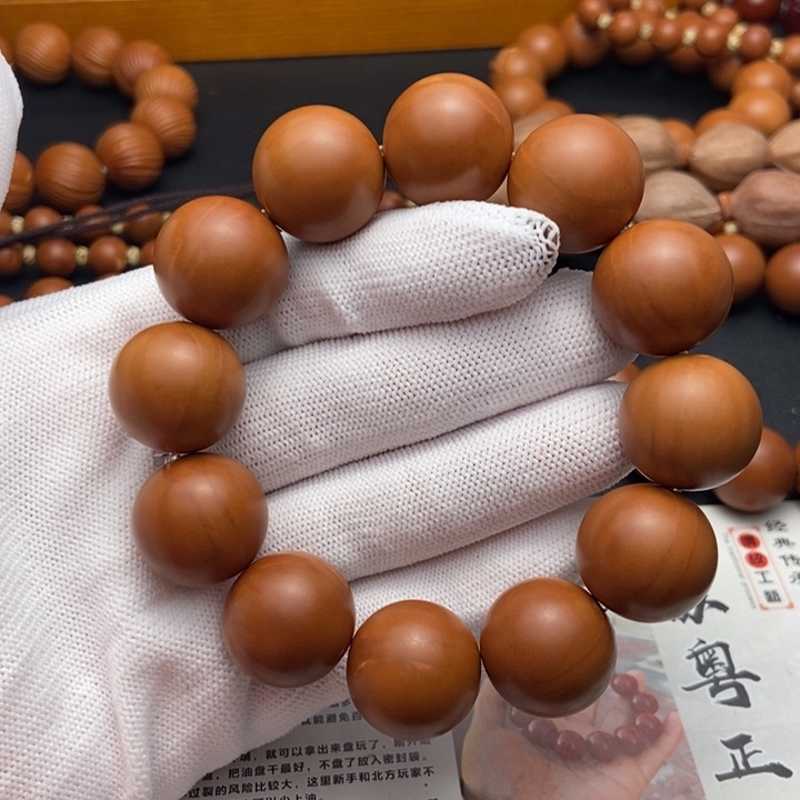 橄榄核手串/手链1.9铁核同轴