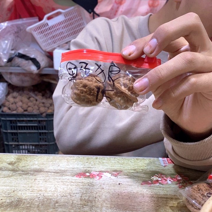 把件文玩核桃福利