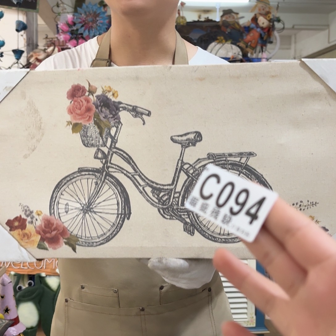 核桃木/黑胡桃（胡桃木）