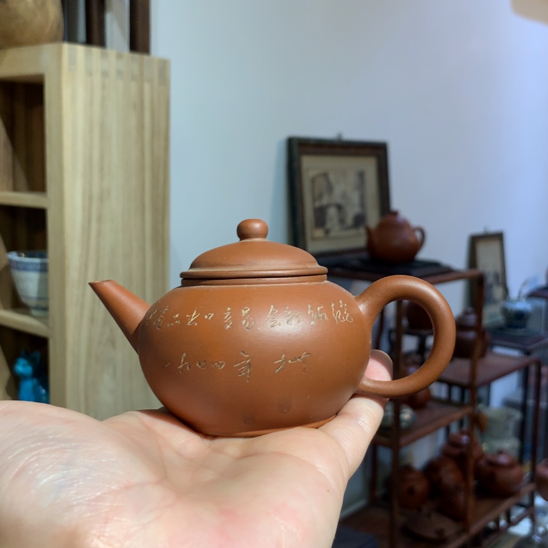 紫砂茶壶哥哥哥哥哥哥