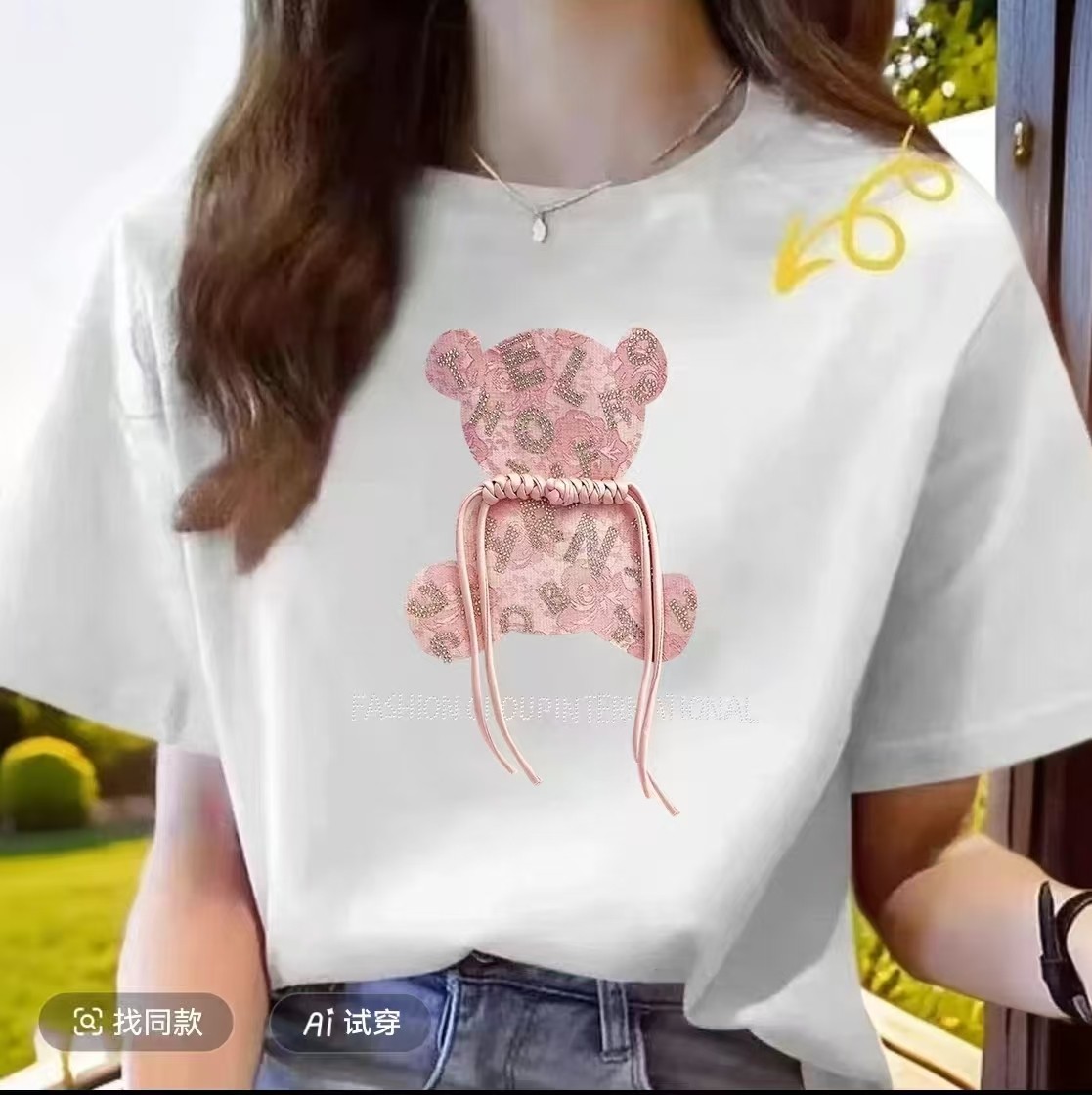 【100%纯棉】上新女款女士百搭潮流短袖t恤春夏圆领显瘦半袖