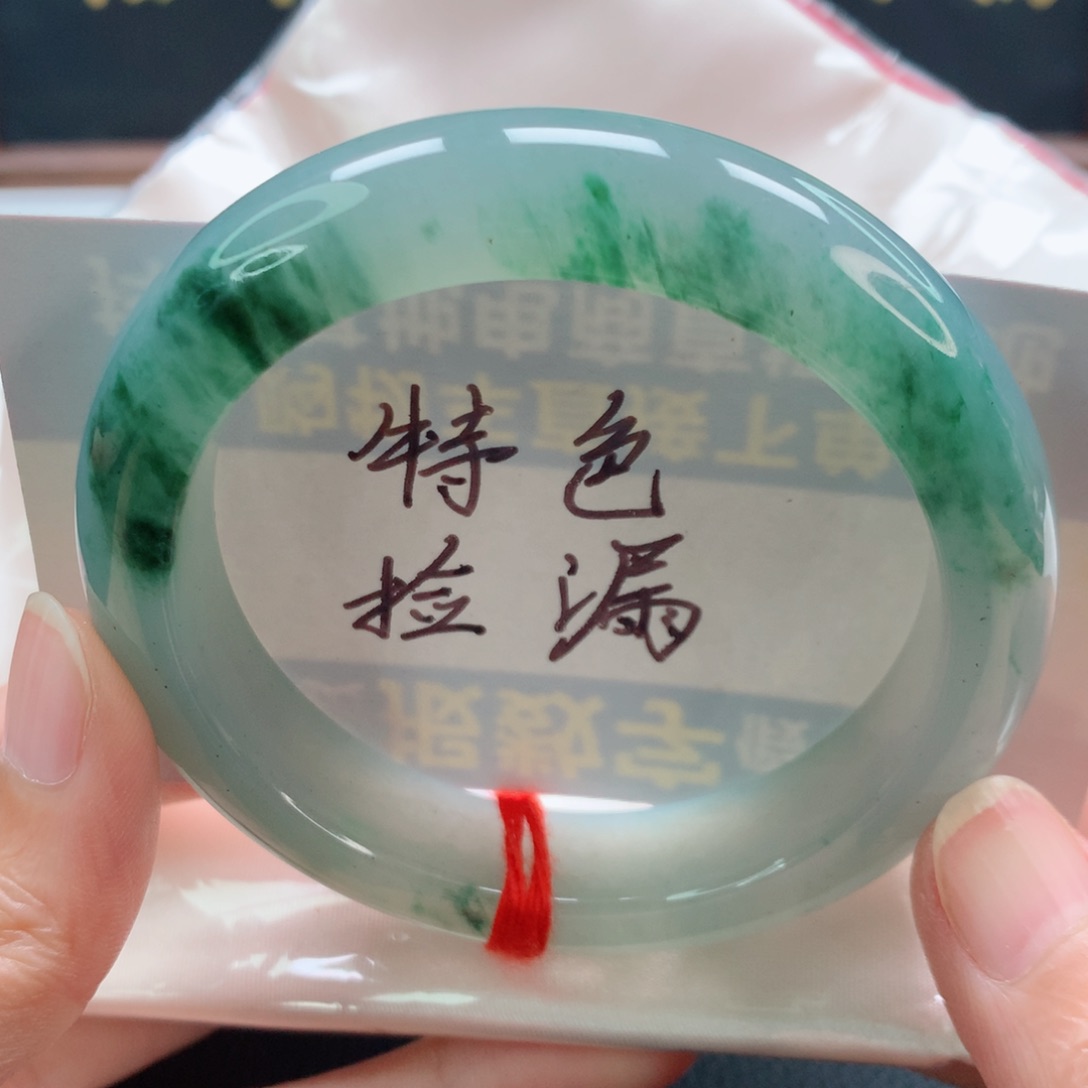 未镶嵌手镯翡翠正圈胶润飘绿