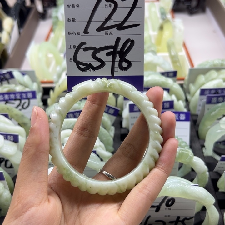 未镶嵌蛇纹石玉手镯