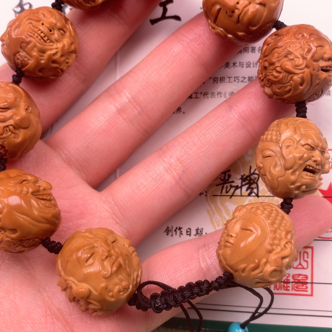 橄榄核手串/手链四面恶僧