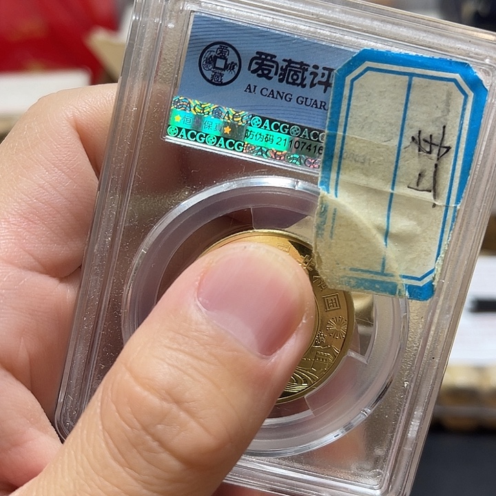 其他普通金属841份卷100