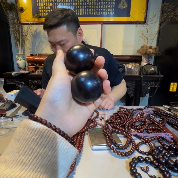 东非黑黄檀（紫光檀）4.5手球一对