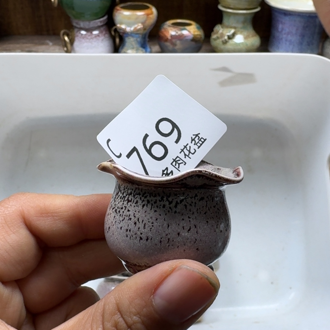 安***海陶瓷艺术品设计与制作