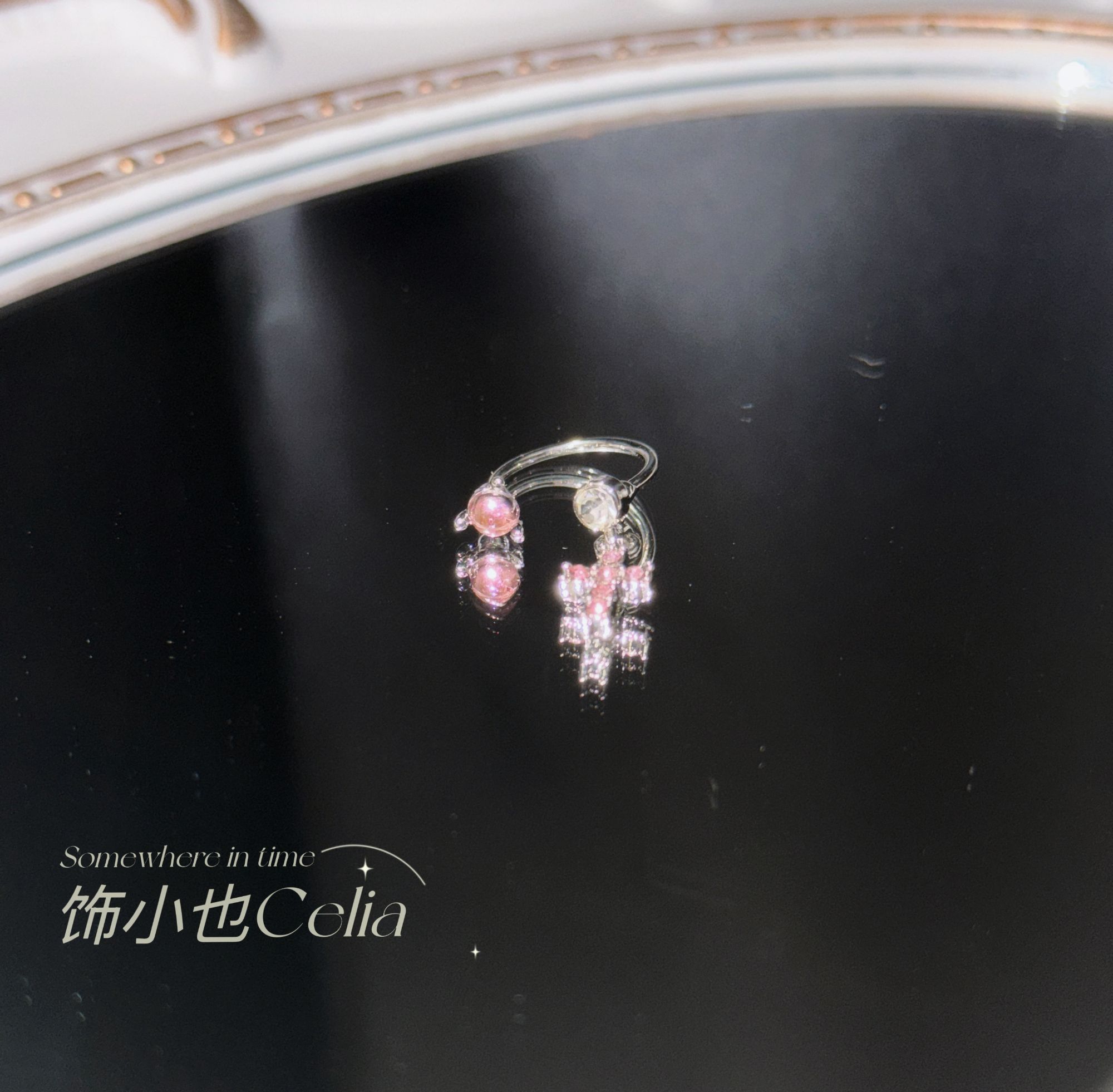 合金耳饰 “玫瑰与缎带”高级感小众耳骨夹