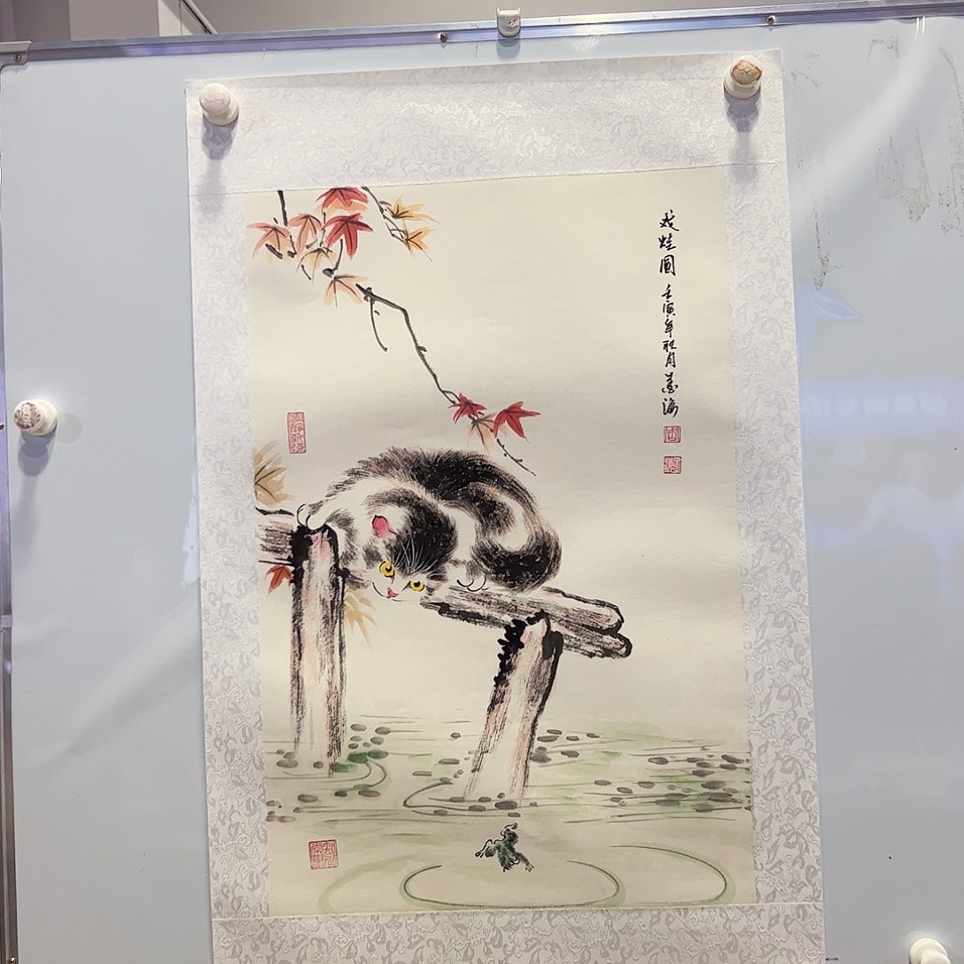 书法书法作品欣赏，书法