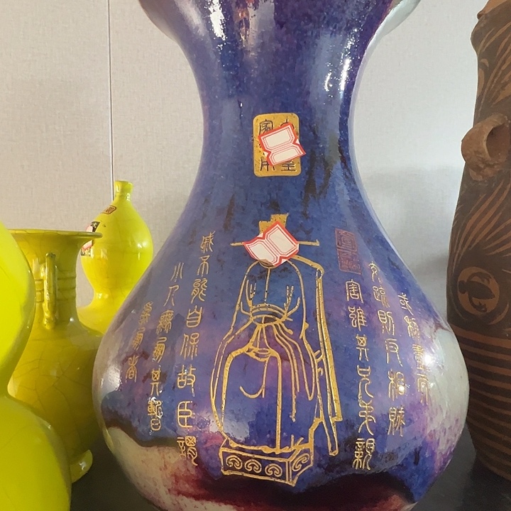 瓷片福源阁欢迎您的光临