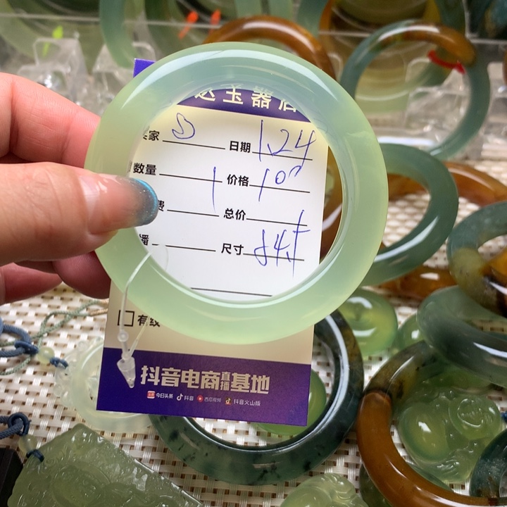 蛇纹石玉手镯未镶嵌⭐