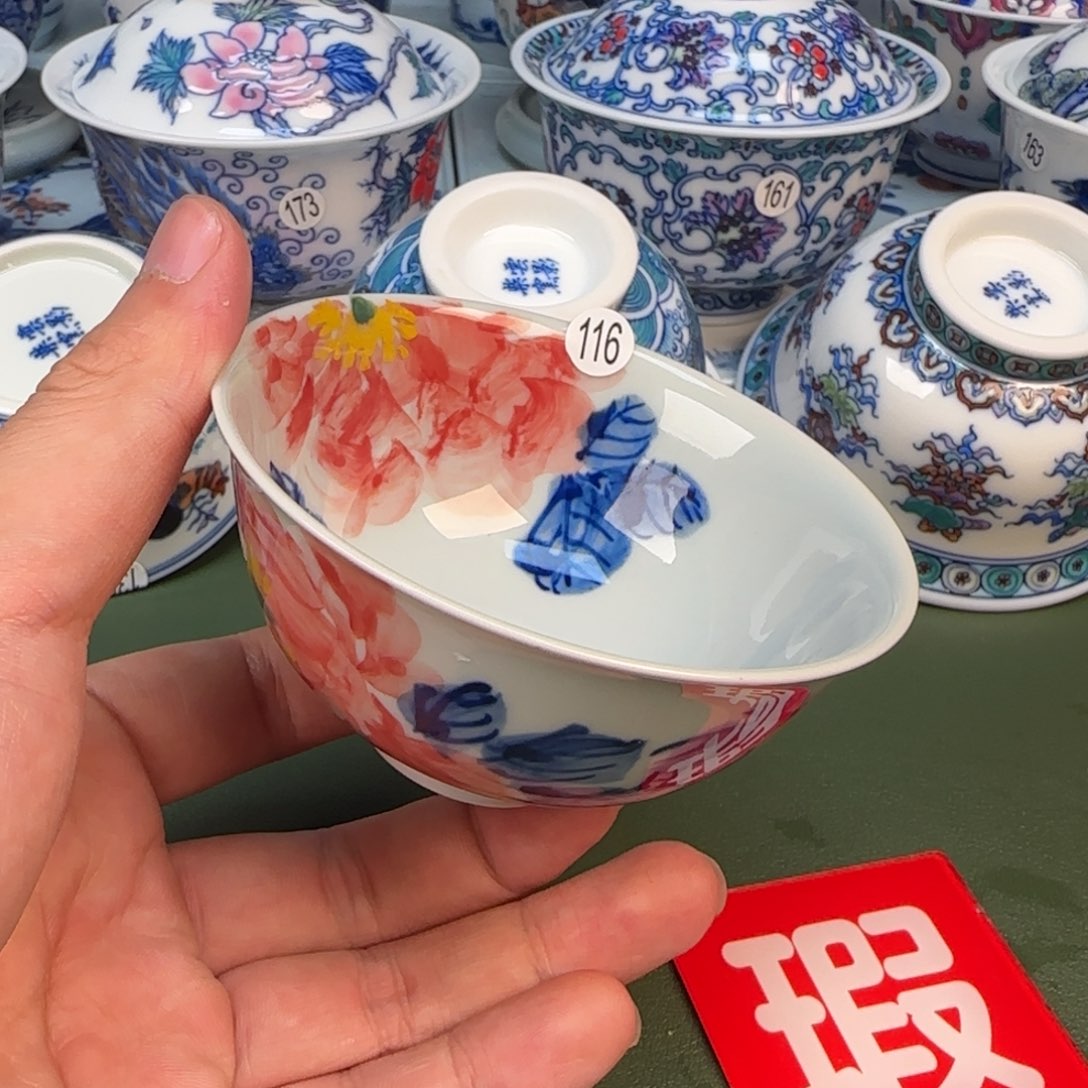 彦祖纯手工手绘茶具116