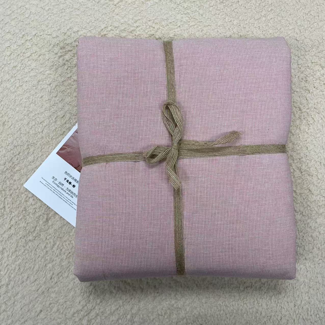 【绒兰】AA版全棉色织水洗棉四件套 8号 千鸟格-粉