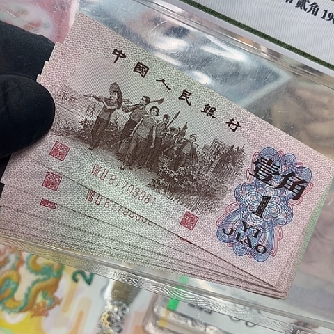 健健康康平平安安