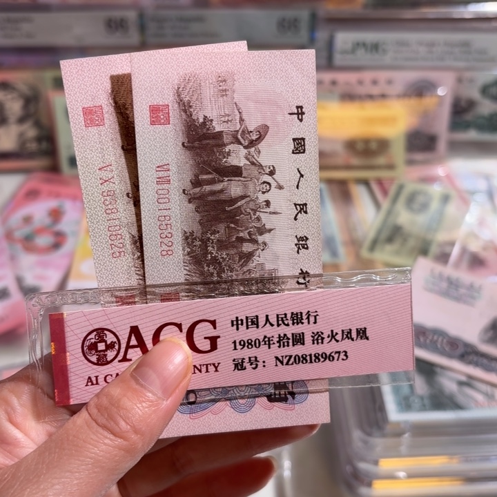 红二凸000000000085