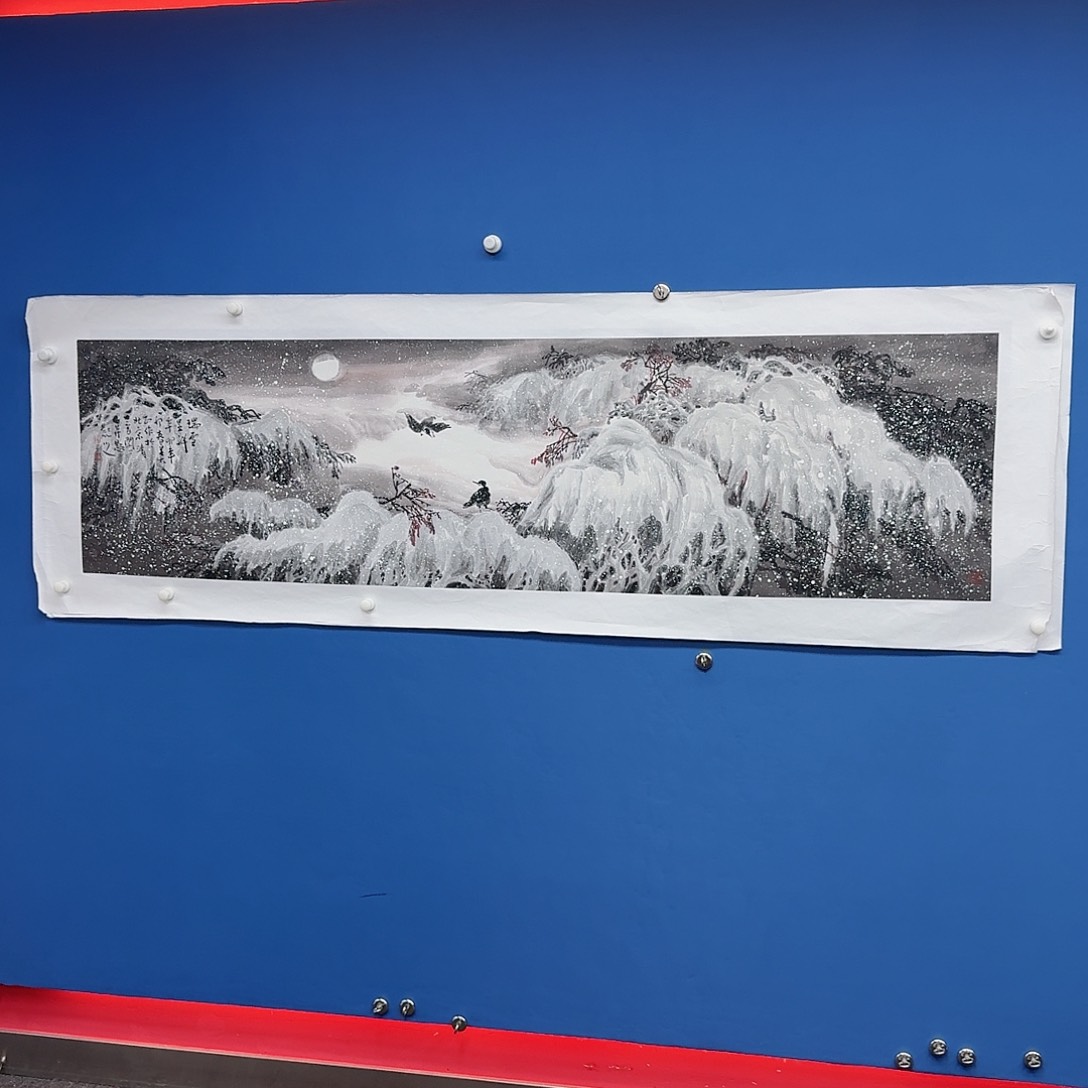 国画多次参加国内外大型展览