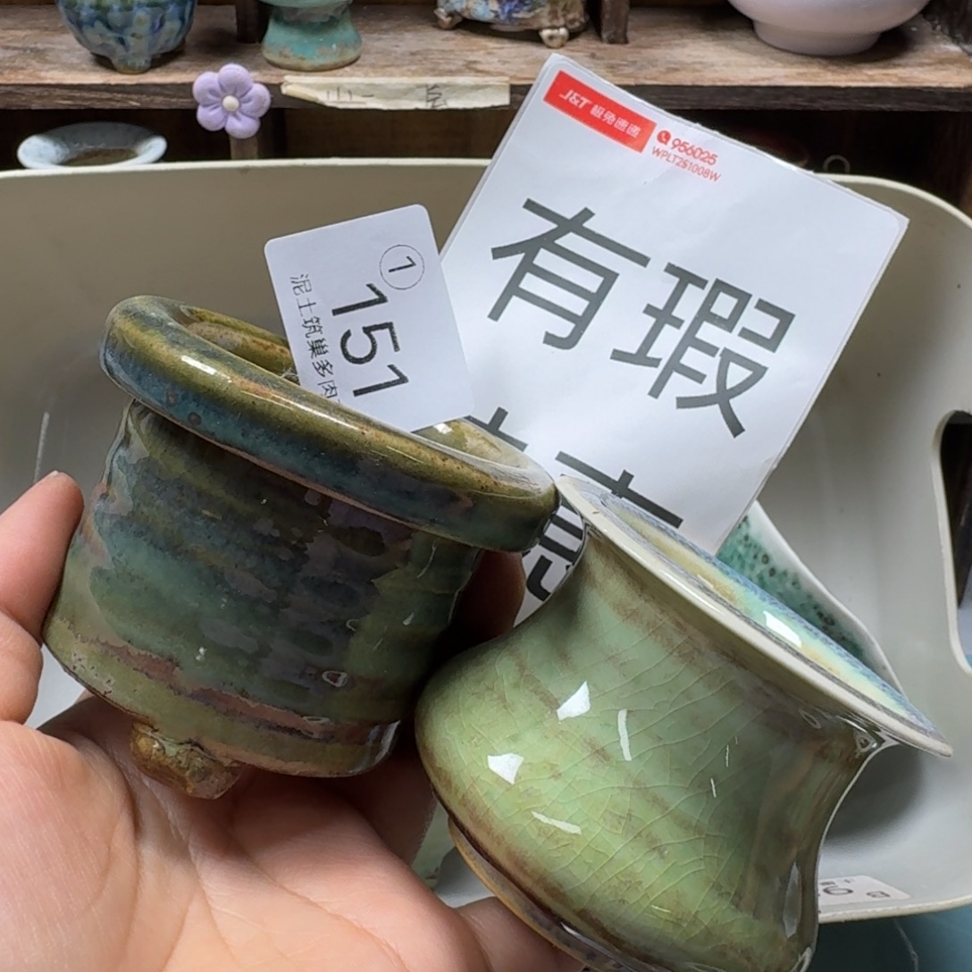陶瓷艺术设计与制作