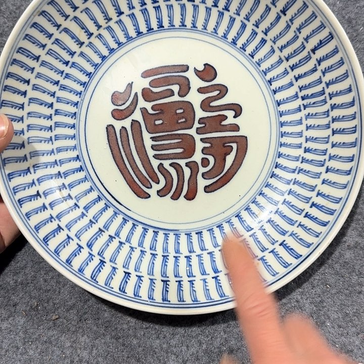 陶瓷21122211111111111111