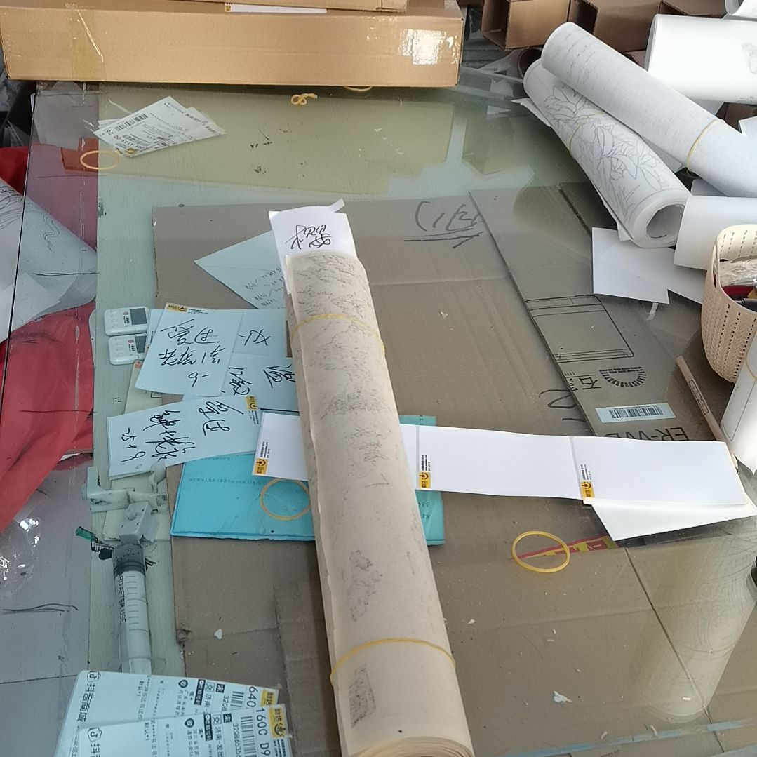 樱***花书法书法作品书法欣赏欣赏欣赏