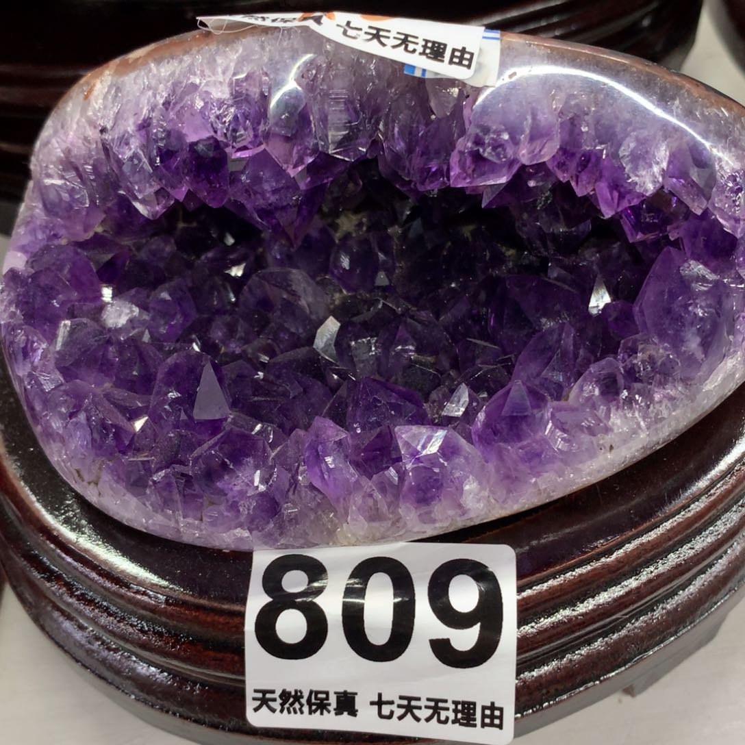 水晶摆件未镶嵌抛皮钱袋子