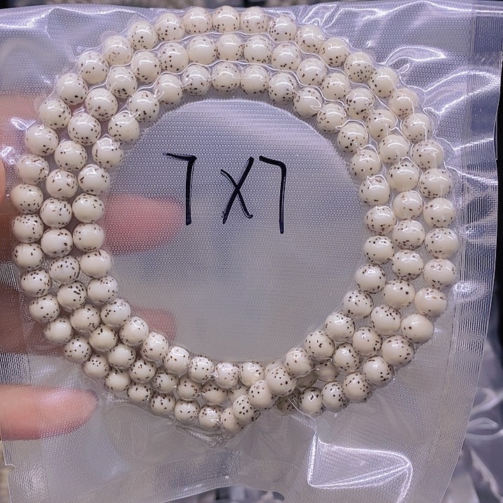 【闪购商品】星月菩提手串?****星月菩提