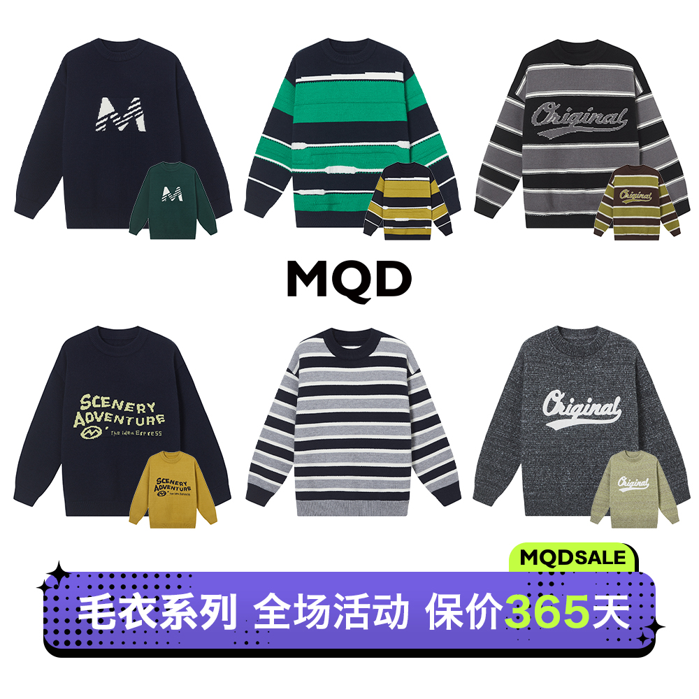 MQD5折毛衣区2025新款套头儿童针织衫宝宝毛线衣满版提花上衣