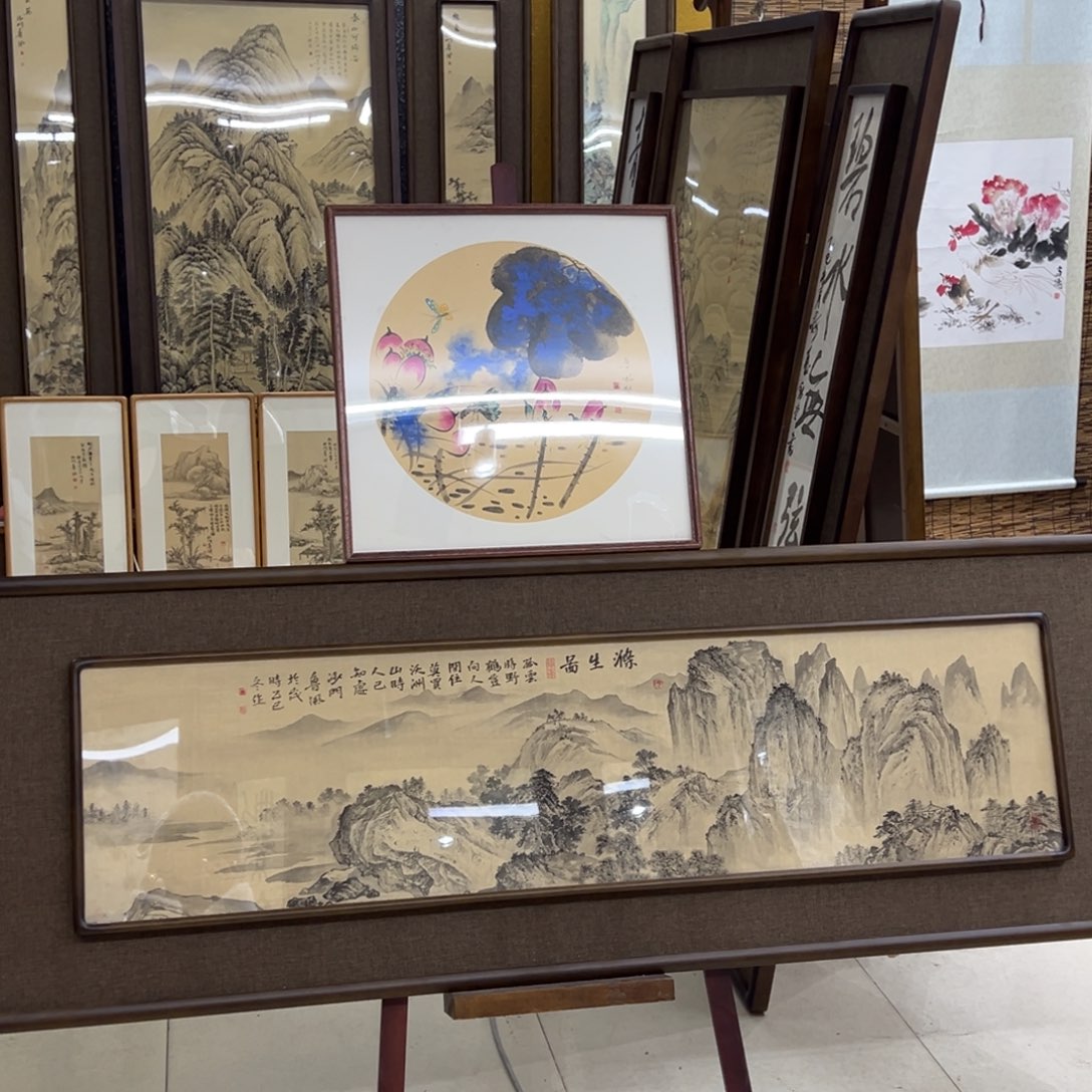墨***者国画亲笔手绘作品